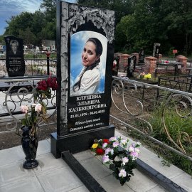 Фотографии наших работ